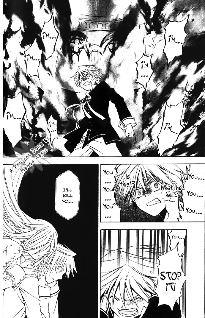 Pandora Hearts Chapter 1 38